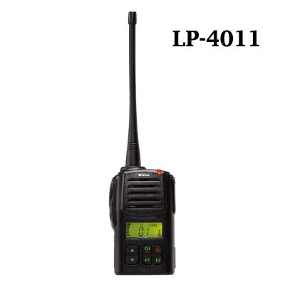 無線電對講機 LP-4011