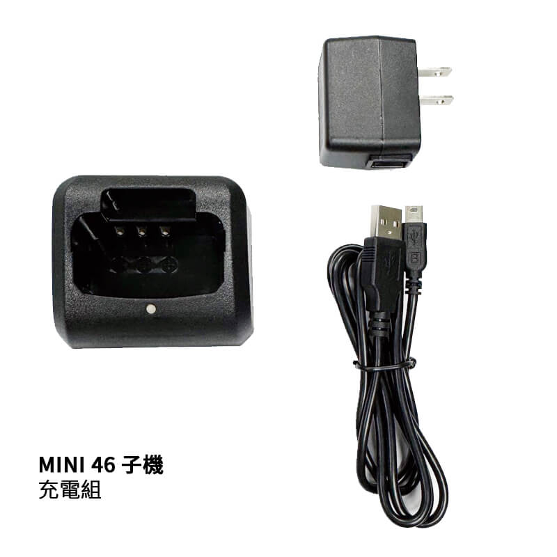 多功能導覽機 TS-MINI:圖片 6